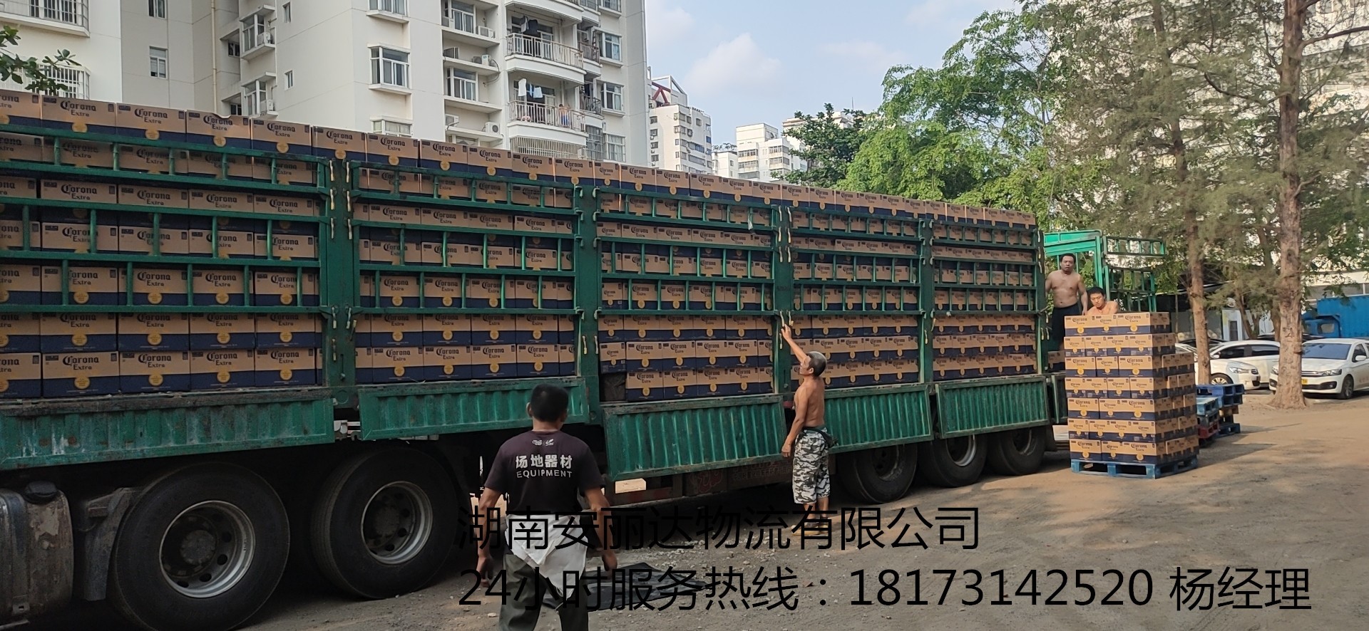 &#24320;&#20113;&#40;&#20013;&#22269;&#41;&#75;&#97;&#105;&#121;&#117;&#110;